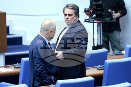 Народно събрание - заседание