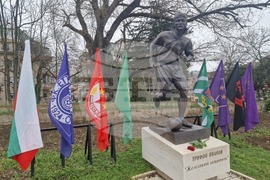 Велико Търново - Трифон Иванов - помен