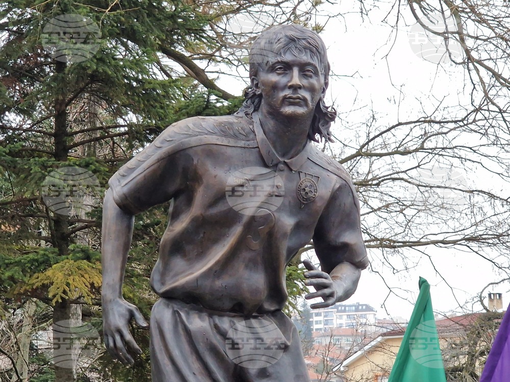 Велико Търново - Трифон Иванов - помен