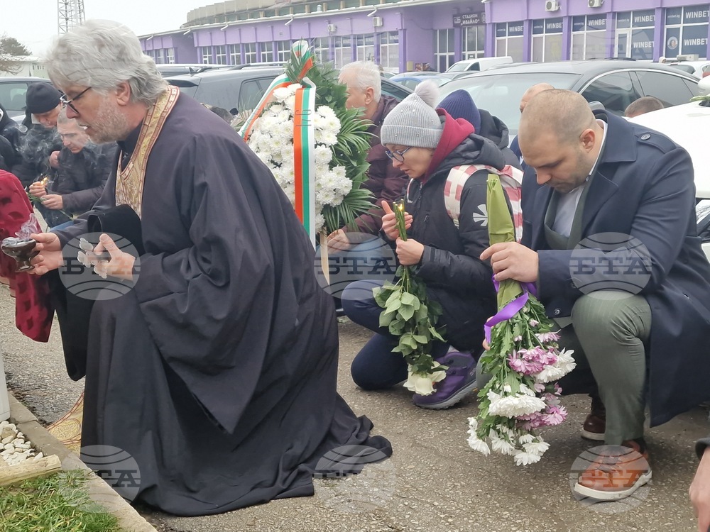 Велико Търново - Трифон Иванов - помен