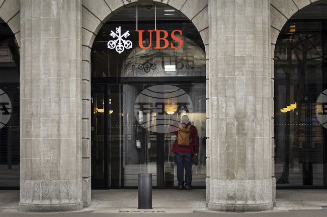 Ю Би Ес ще плати 835 милиона евро по дело във Франция за подпомагане на укриване на данъци