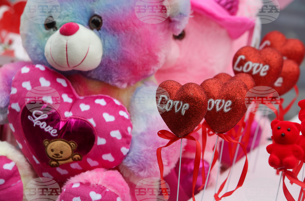 Свети Валентин – любопитни факти от архива на БТА