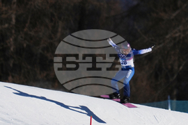 Milan Cortina Olympics Snowboard