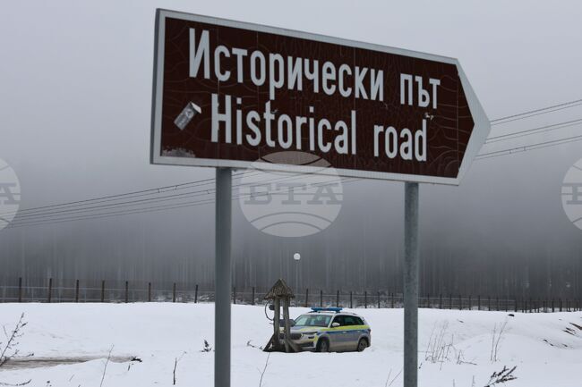 Петрохан - полицейска охрана