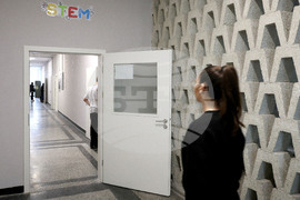 Варна - Спортно училище "Георги Бенковски" - STEM център