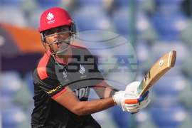 Canada United Arab Emirates T20 WCup Cricket