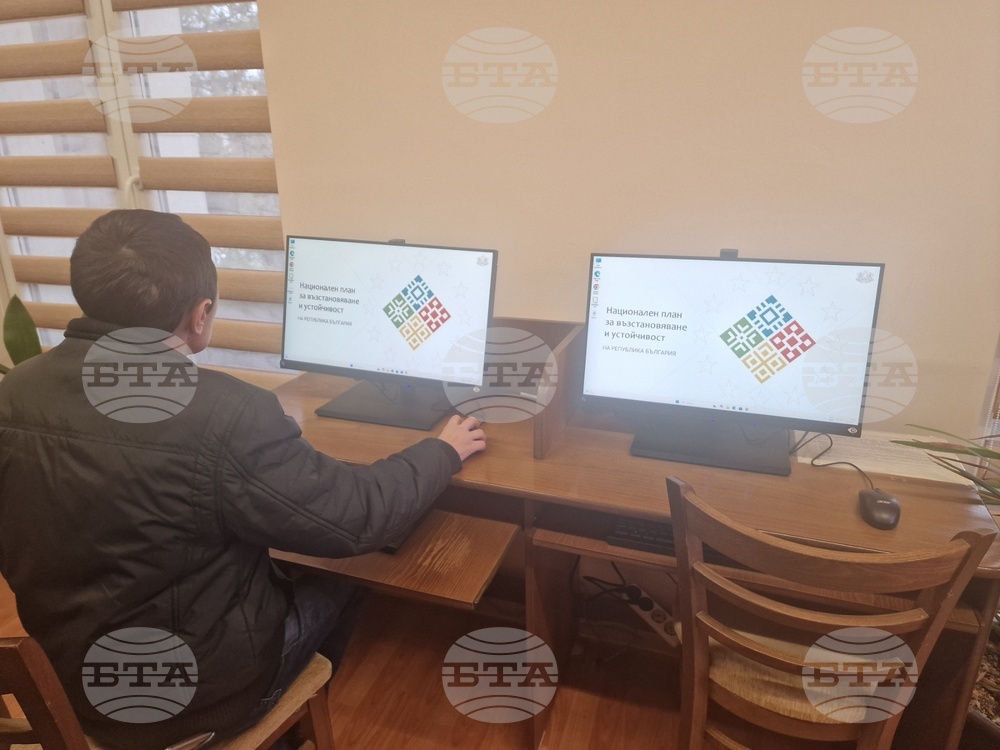 Дигитален клуб с четири работни станции е създаден в троянското читалище