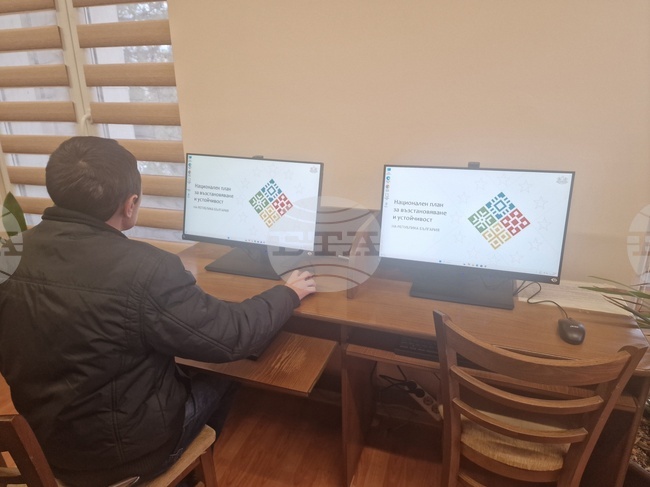 Дигитален клуб с четири работни станции е създаден в троянското читалище