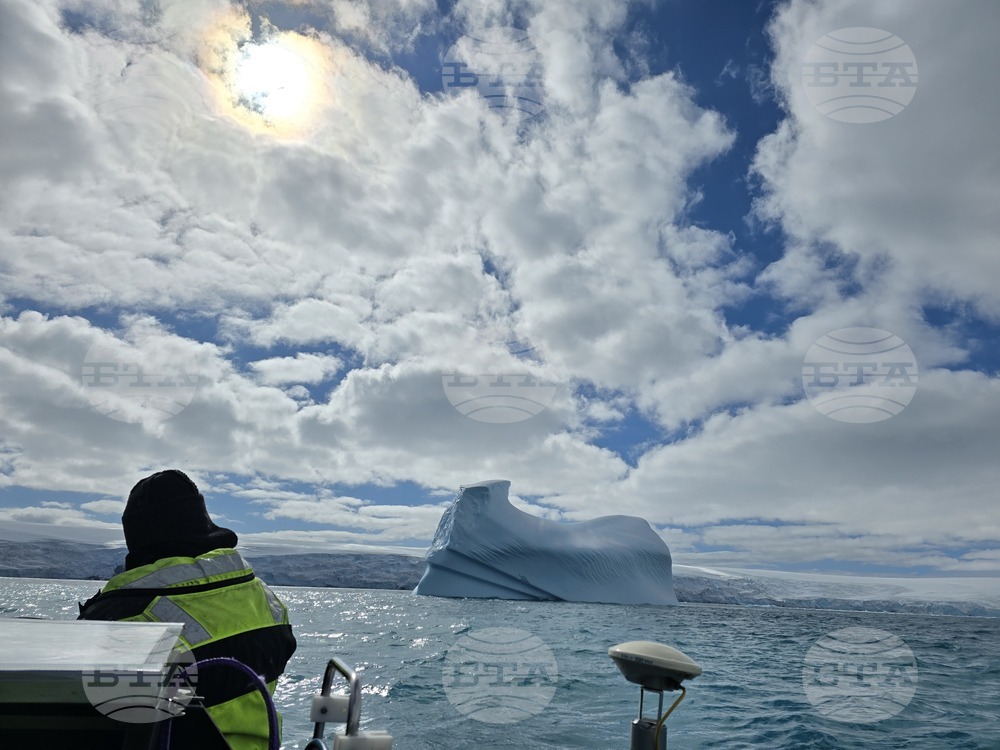 Antarctica - 34th Bulgarian Antarctic Expedition - RSV 421