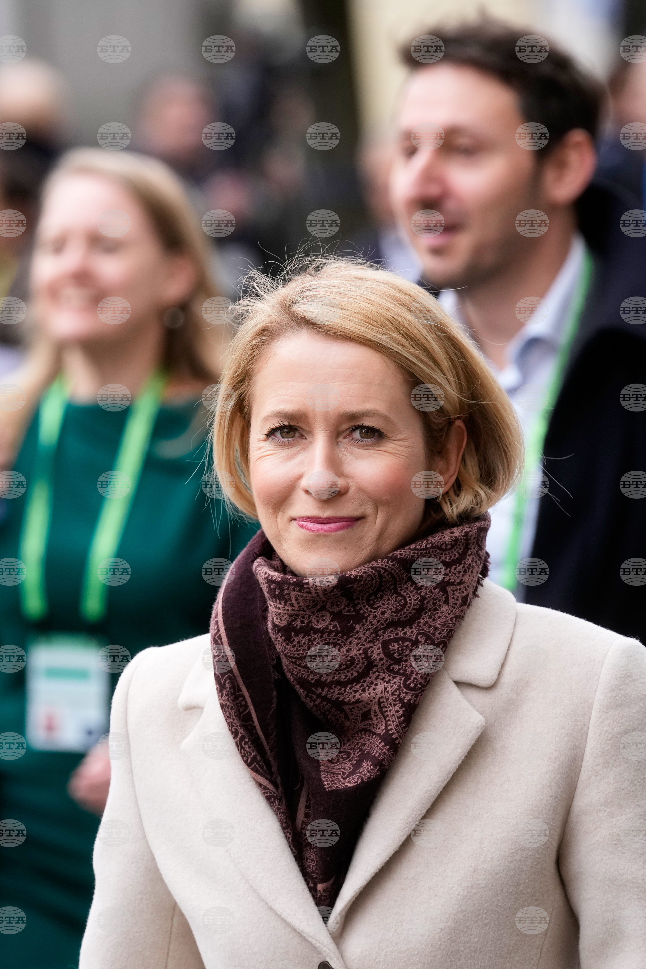 Germany Munich Security Conference