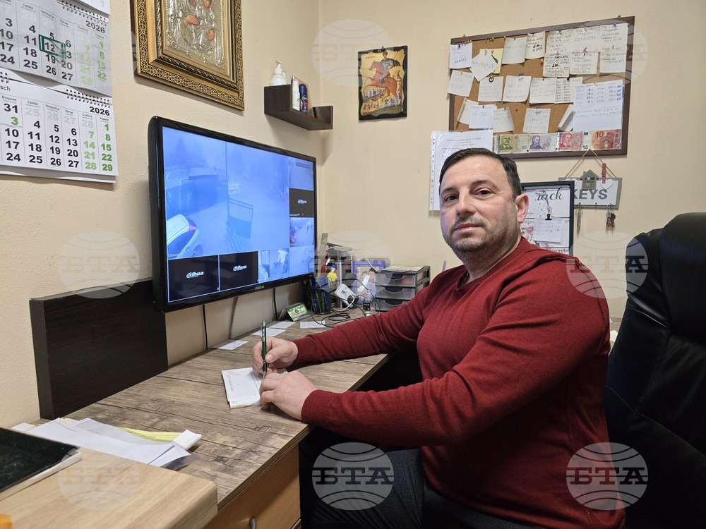 Свищов  - „Самира Дестил“ ЕООД - Избирам България