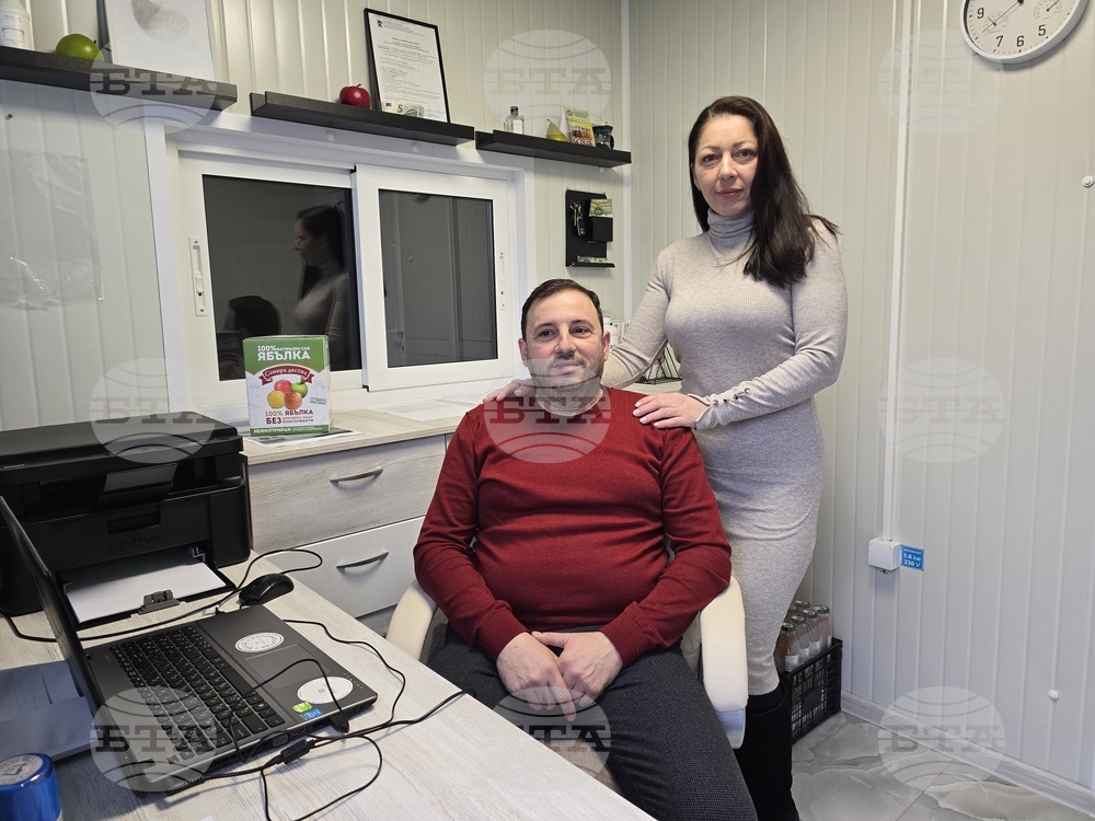 Свищов  - „Самира Дестил“ ЕООД - Избирам България