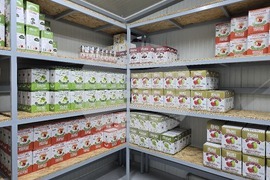 Свищов  - „Самира Дестил“ ЕООД - Избирам България