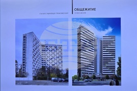 Враца - пресконференция Община Враца