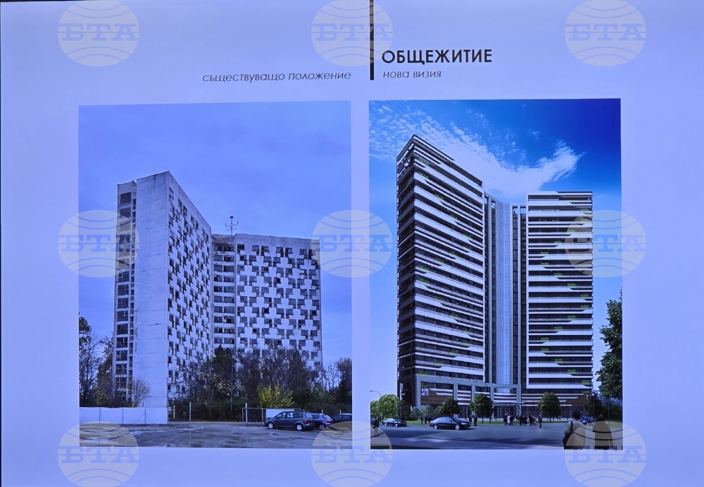 Враца - пресконференция Община Враца