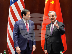 Germany Munich Security Conference Rubio