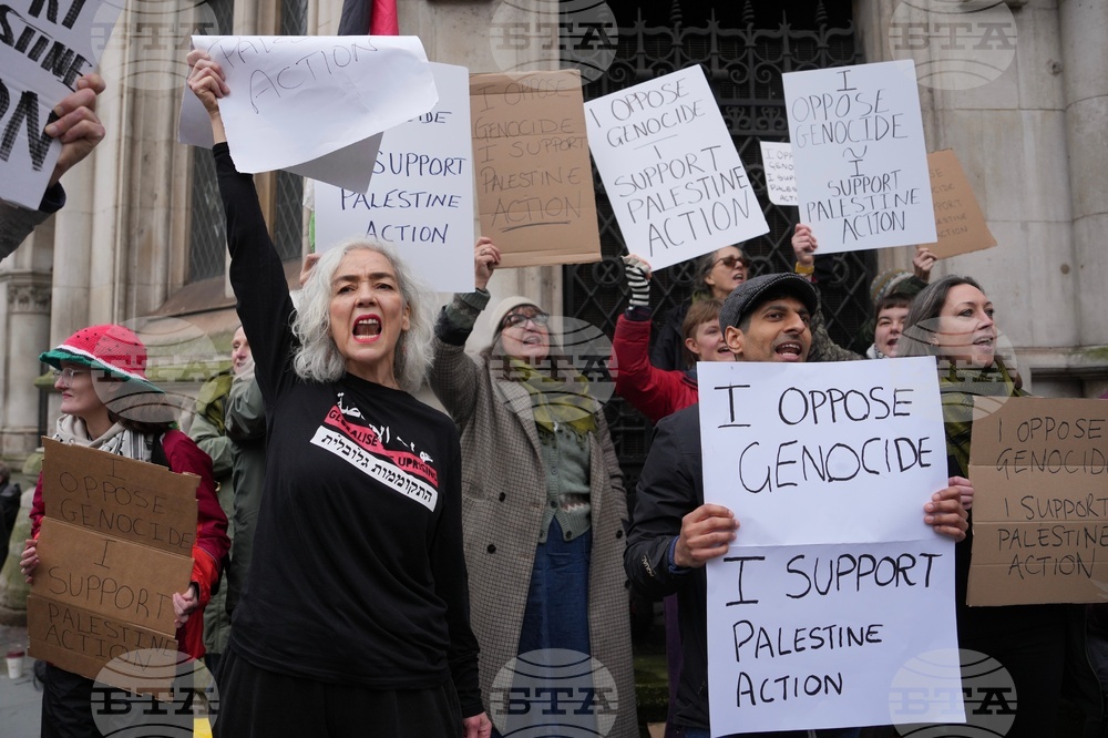 Съд в Лондон постанови, че наложената забрана от Великобритания на пропалестинската организация "Действие за Палестина" е незаконна 