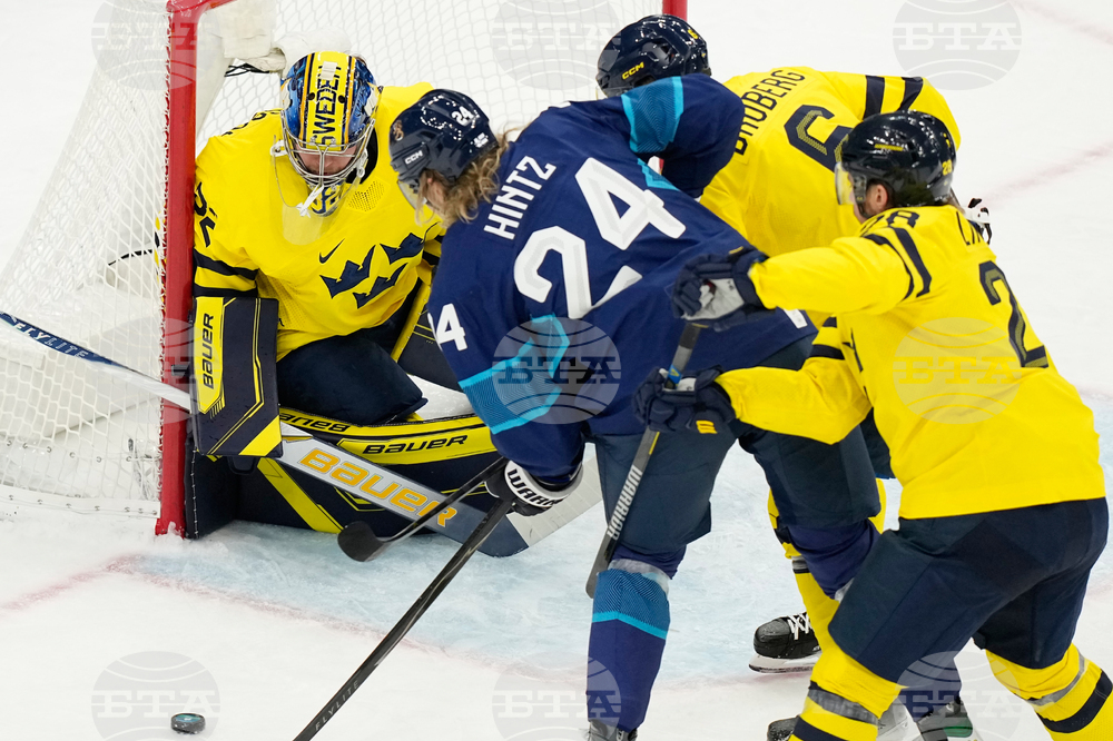 Milan Cortina Olympics Ice Hockey