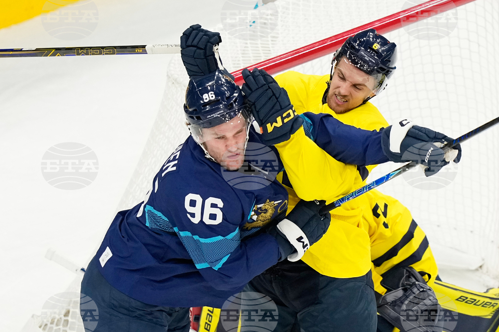 Milan Cortina Olympics Ice Hockey