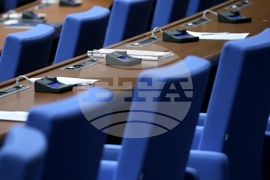 Народно събрание - заседание