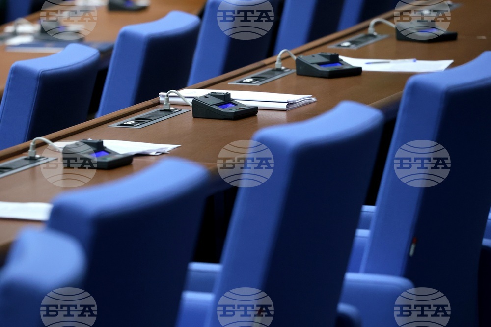 Parliament Ratifies Extension of JEREMIE Framework and Financial Agreements Until End-2035