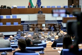 Народно събрание - заседание