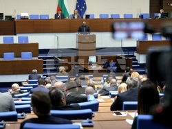 Народно събрание - заседание