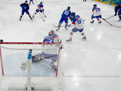 Milan Cortina Olympics Ice Hockey