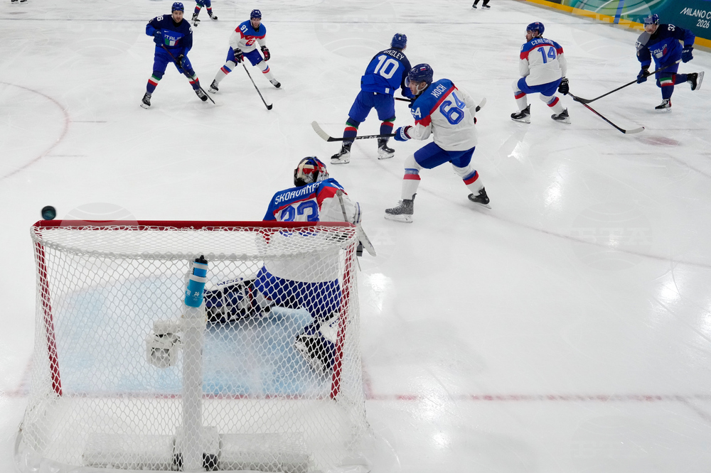 Milan Cortina Olympics Ice Hockey