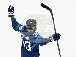 Milan Cortina Olympics Ice Hockey