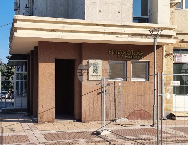 Регионалната библиотека в Ямбол ще продължи да работи с читатели в сградата на художествената галерия до 20 февруари