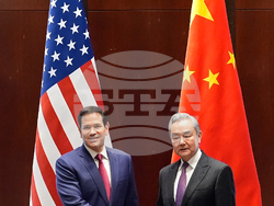 Germany Munich Security Conference Rubio