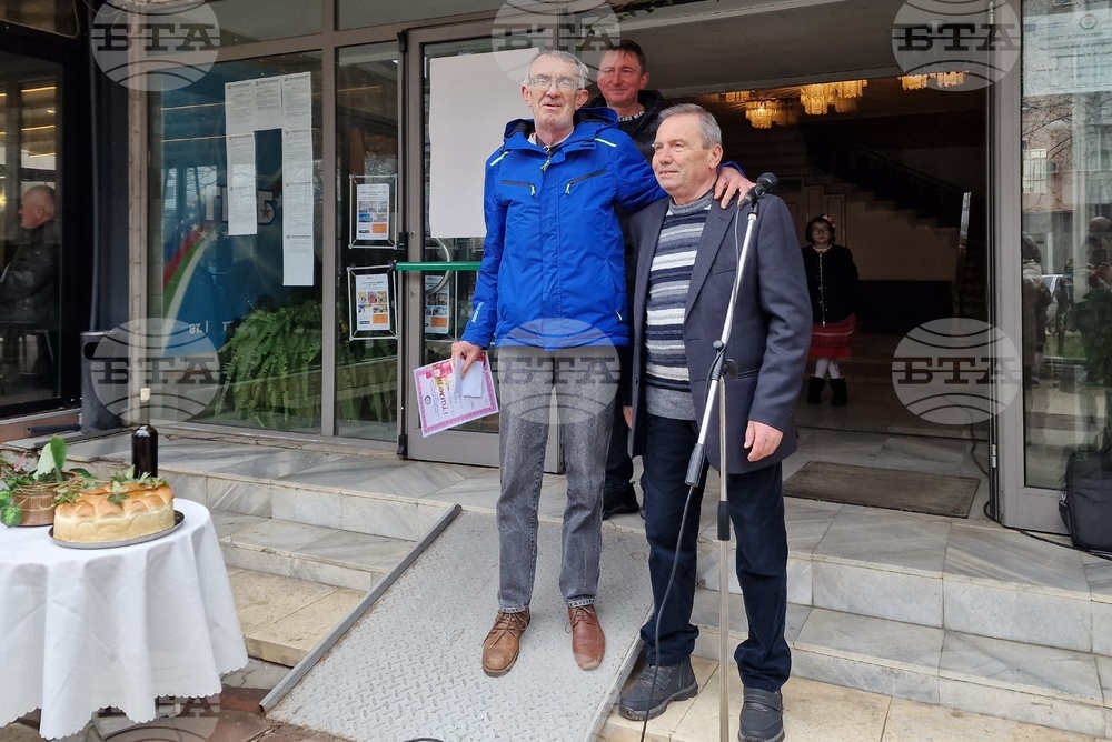 Монтана - конкурс - домашно вино