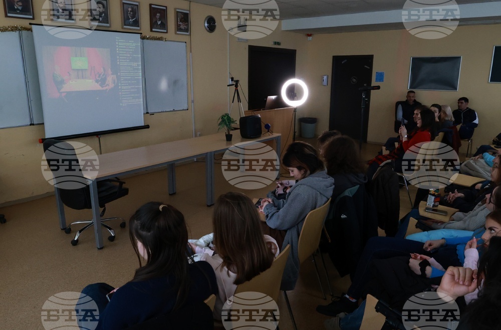 Инициатива „Денят на червените флагове“