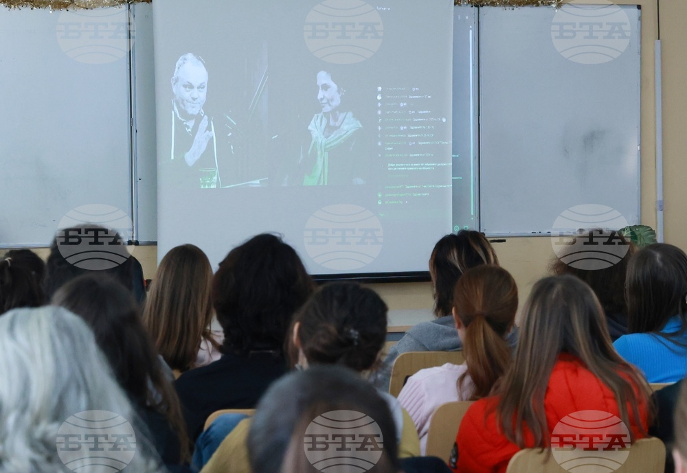 Инициатива „Денят на червените флагове“