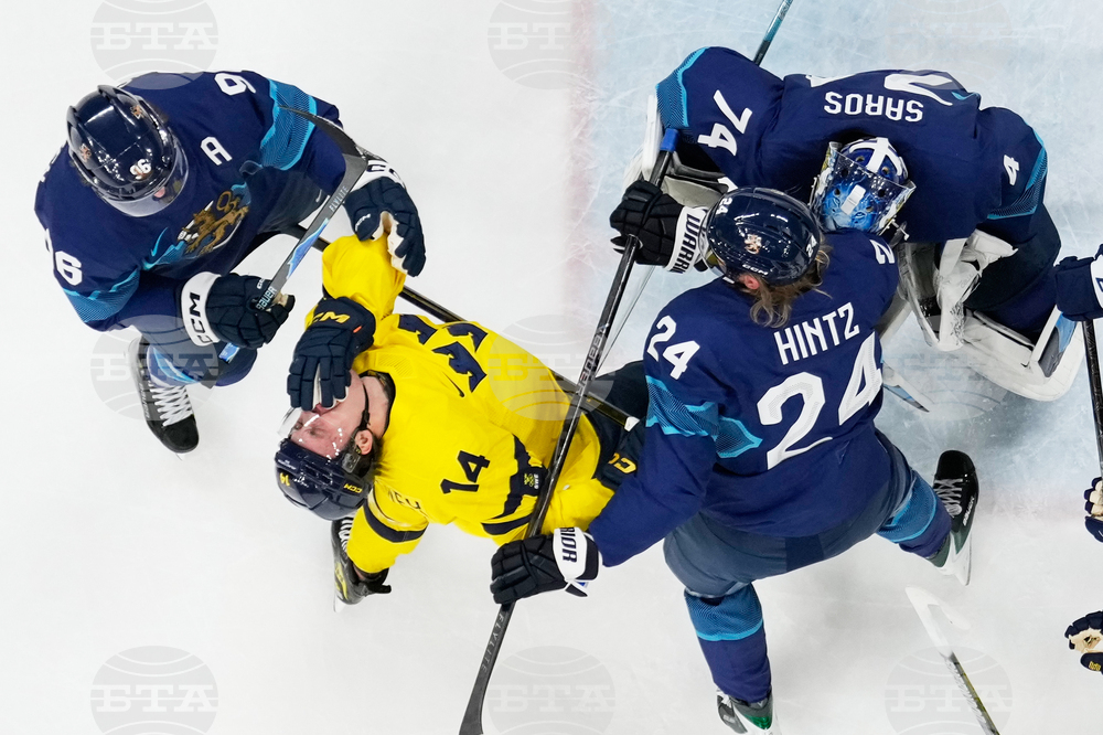 Milan Cortina Olympics Ice Hockey