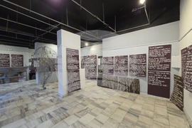 Арт галерия „Кръг“ - любовна лирика