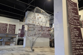 Арт галерия „Кръг“ - любовна лирика