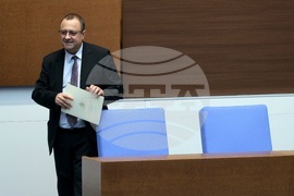 Народно събрание - парламентарен контрол