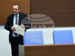 Народно събрание - парламентарен контрол