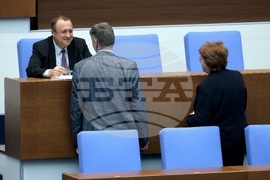 Народно събрание - парламентарен контрол