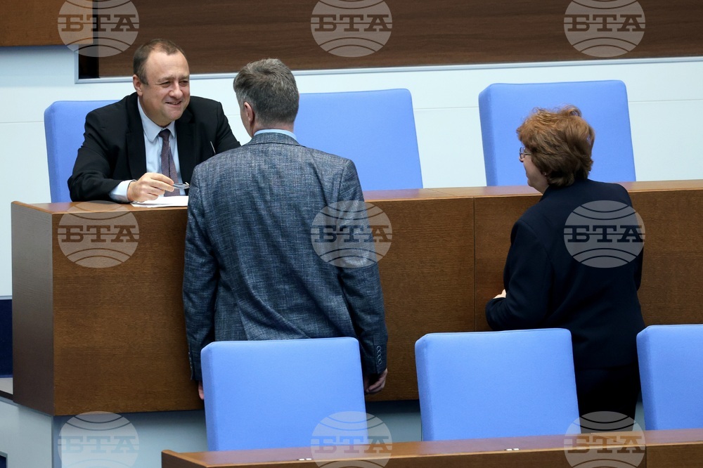 Народно събрание - парламентарен контрол