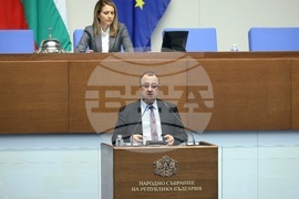 Народно събрание - парламентарен контрол