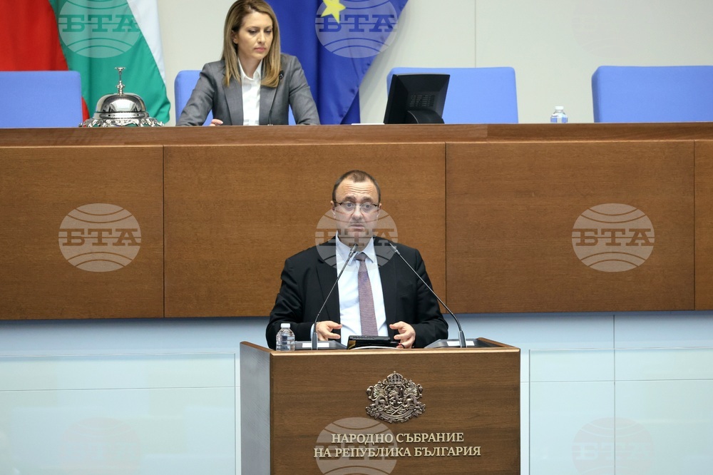 Народно събрание - парламентарен контрол