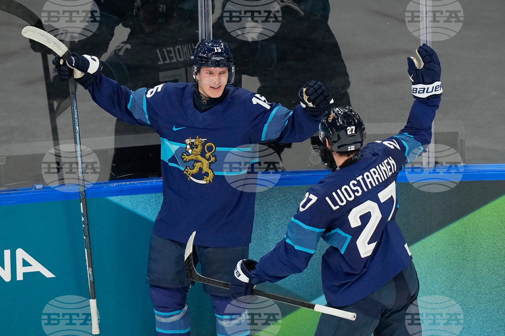 Milan Cortina Olympics Ice Hockey