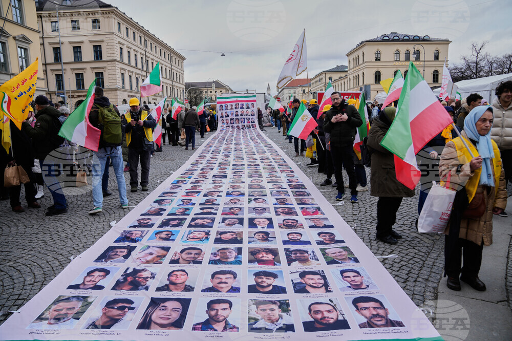 Germany Munich Security Conference