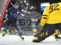 Milan Cortina Olympics Ice Hockey