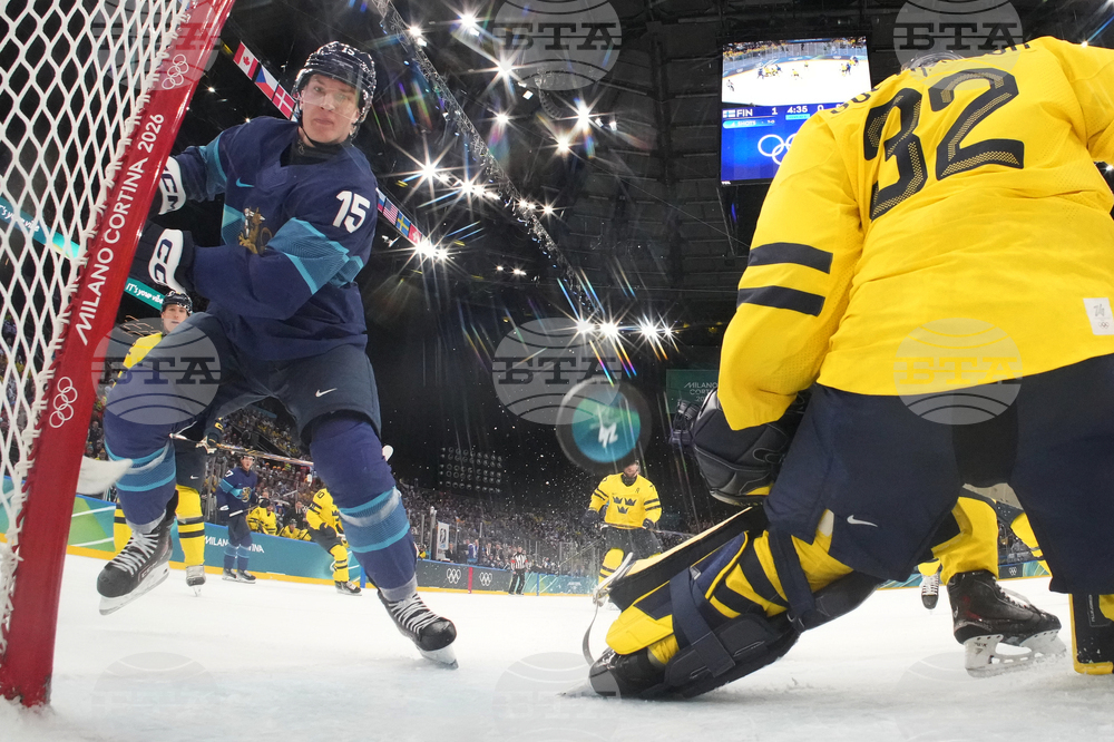 Milan Cortina Olympics Ice Hockey