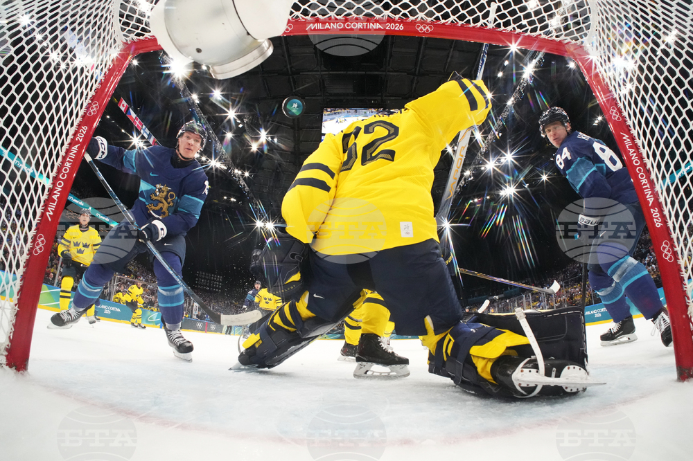 Milan Cortina Olympics Ice Hockey