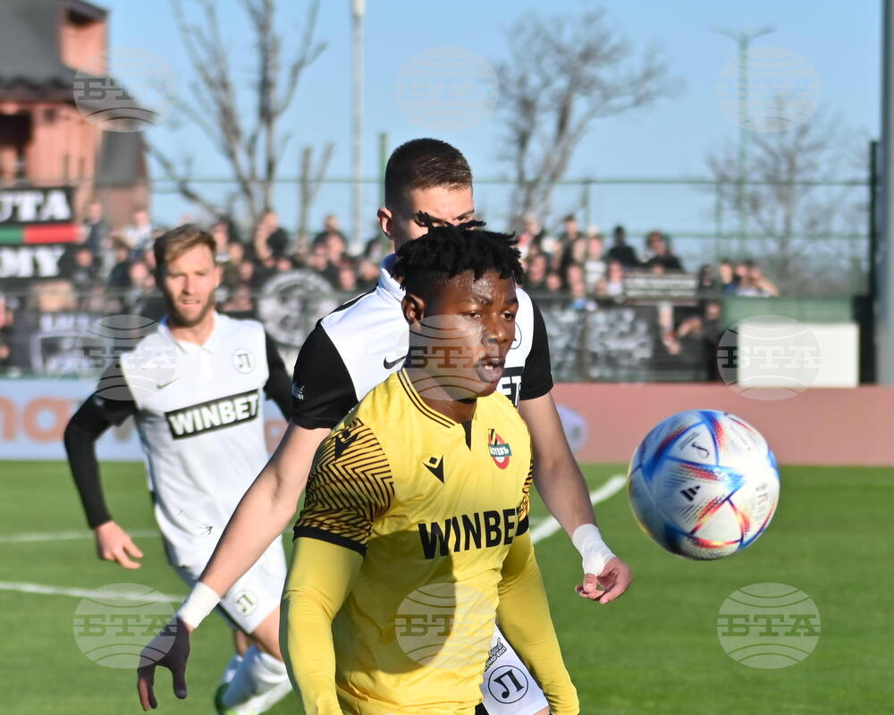 Пловдив - футбол - Ботев - Локомотив